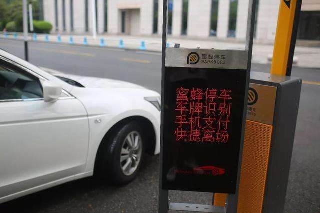 粤S是广东哪里的车牌，需要限行吗